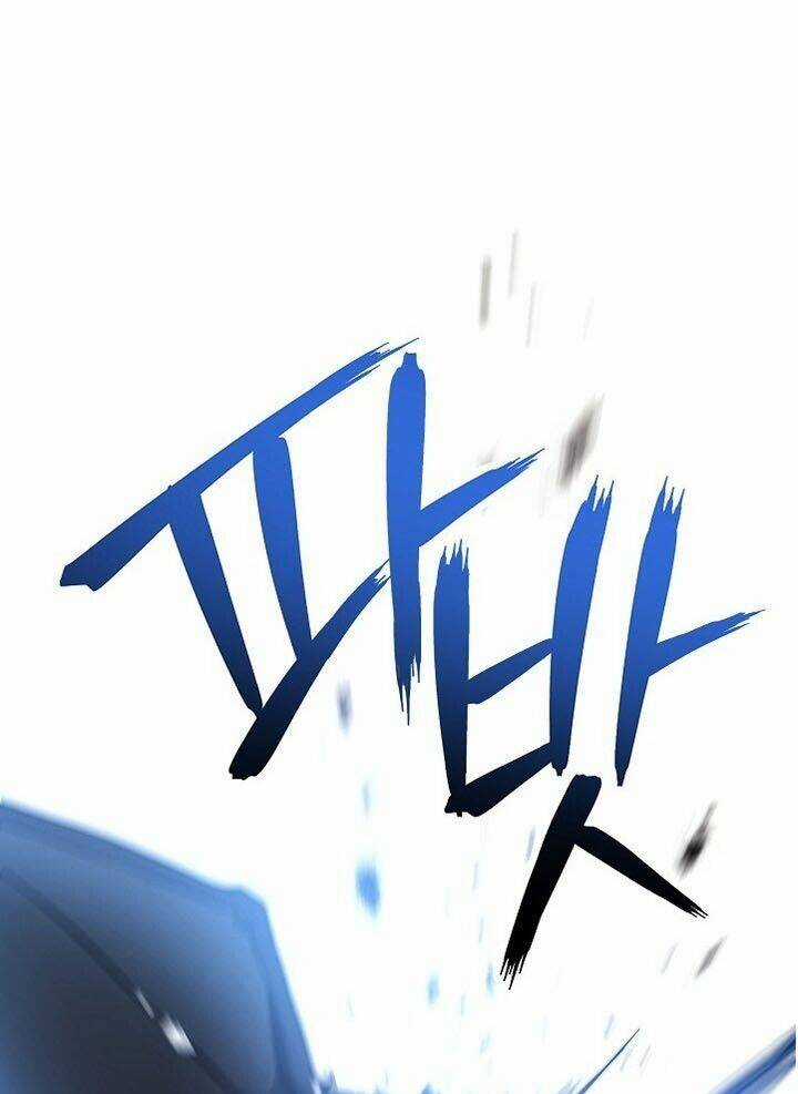 Cốt Binh Hồi Quy - Chapter 181 - Trang 27