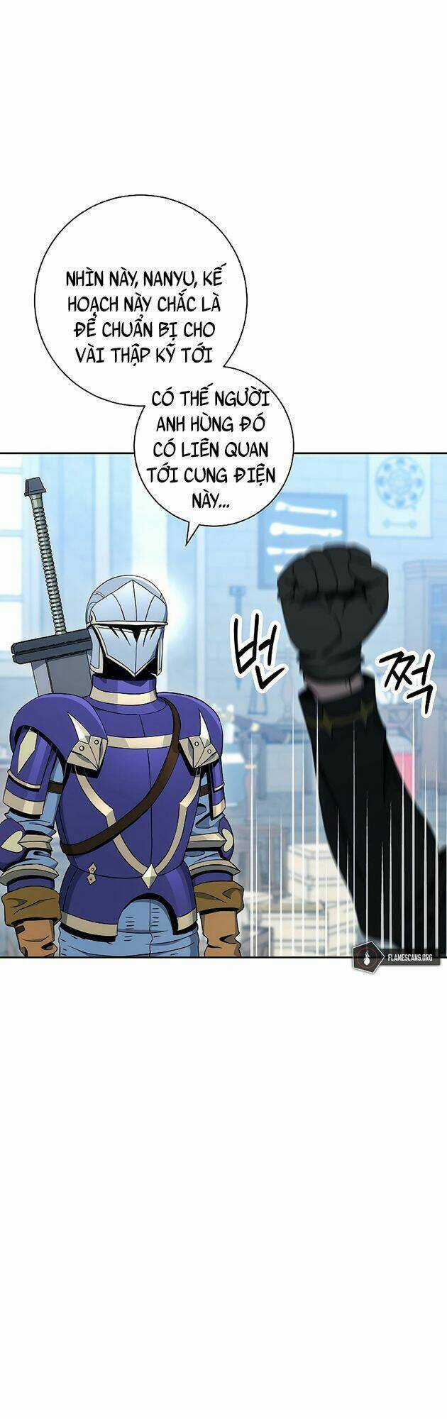 Cốt Binh Hồi Quy - Chapter 182 - Trang 12