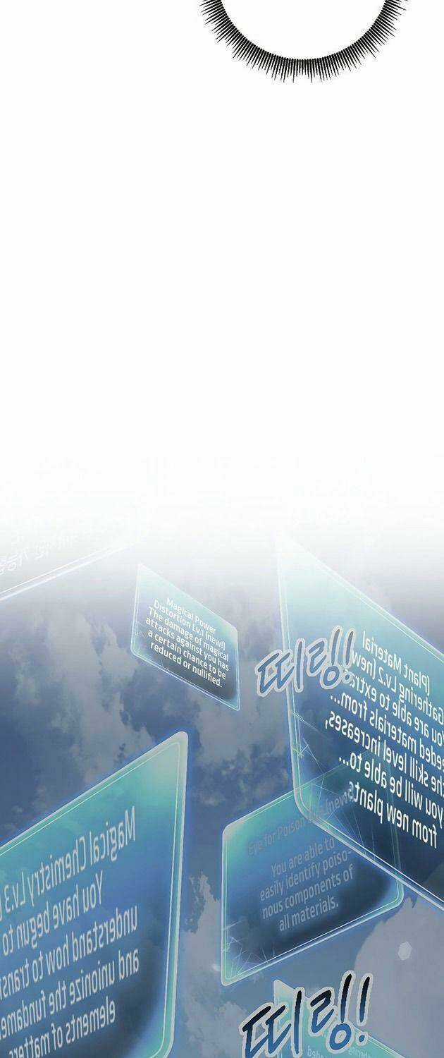 Cốt Binh Hồi Quy - Chapter 182 - Trang 27