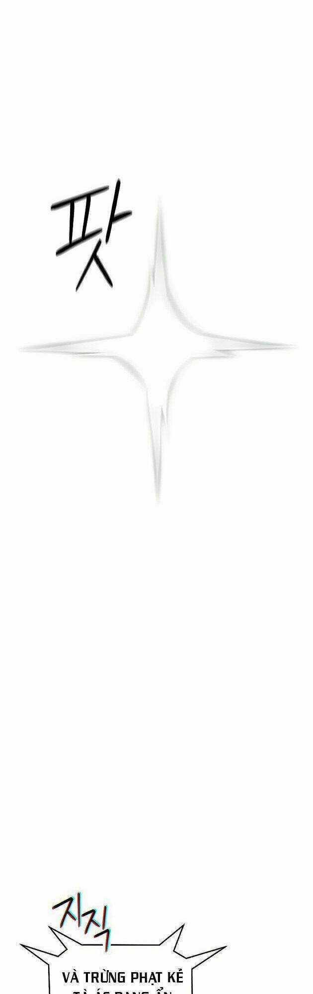 Cốt Binh Hồi Quy - Chapter 182 - Trang 75