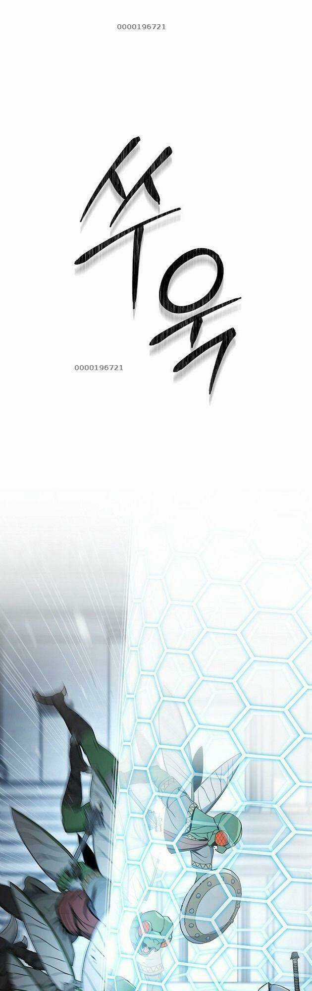 Cốt Binh Hồi Quy - Chapter 184 - Trang 25