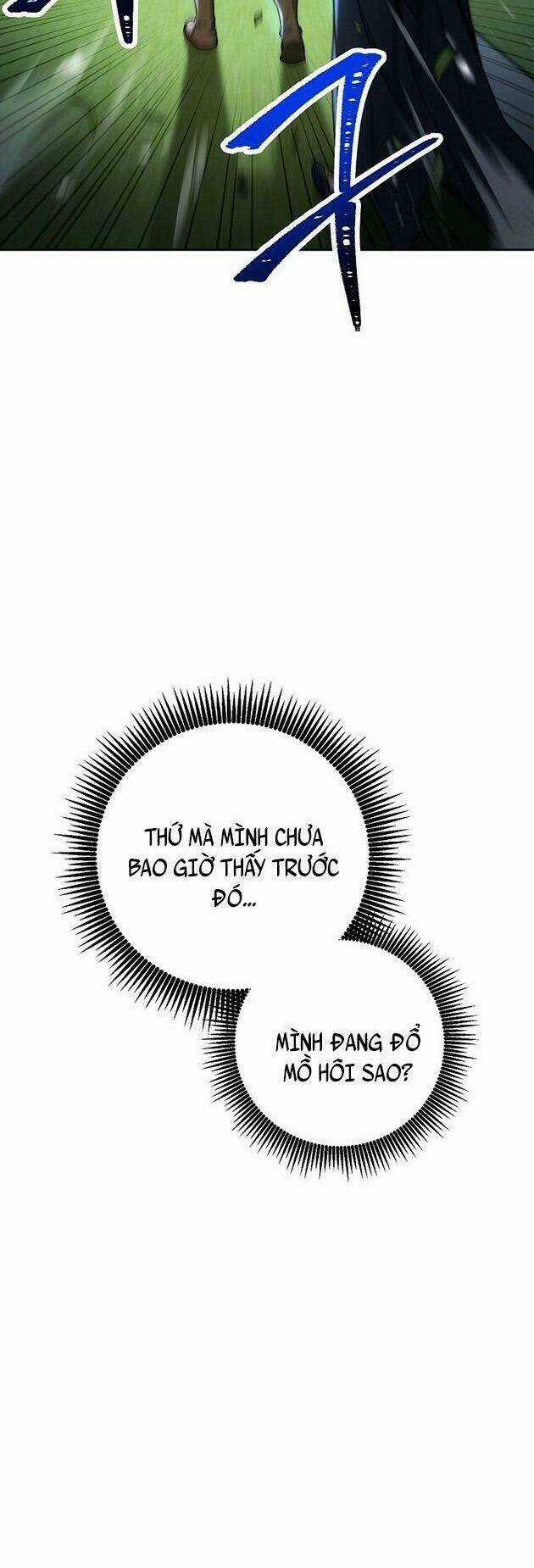 Cốt Binh Hồi Quy - Chapter 184 - Trang 6