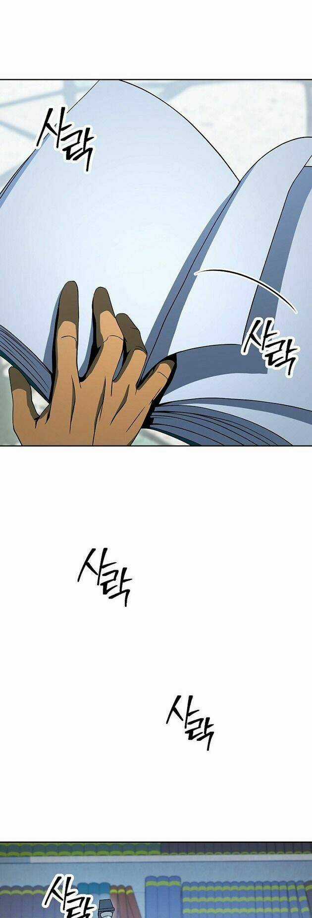 Cốt Binh Hồi Quy - Chapter 188 - Trang 7