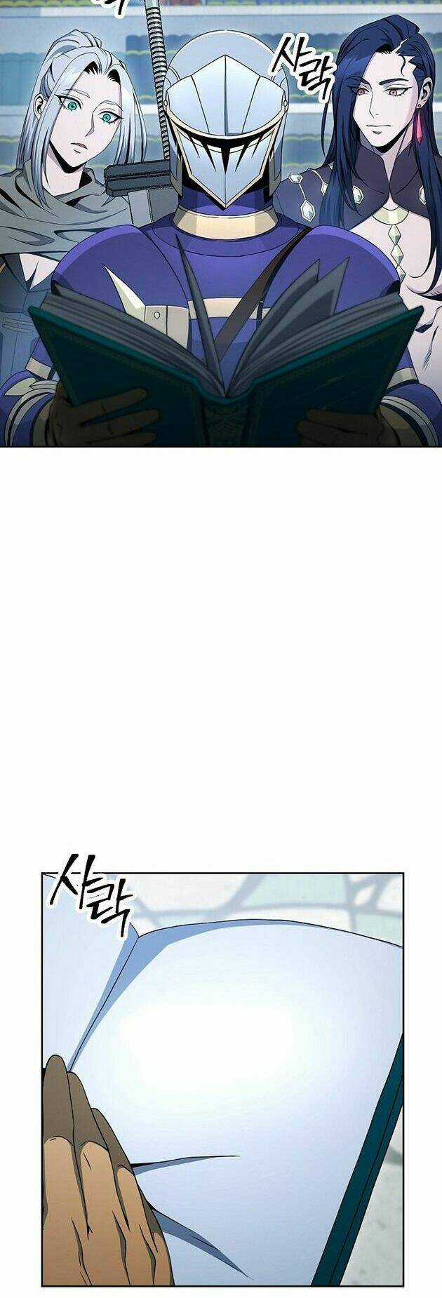 Cốt Binh Hồi Quy - Chapter 188 - Trang 8