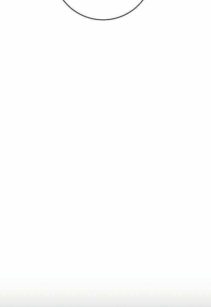 Cốt Binh Hồi Quy - Chapter 191 - Trang 125