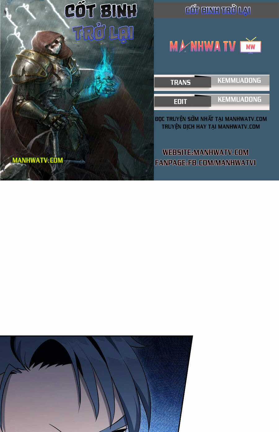 Cốt Binh Hồi Quy - Chapter 192 - Trang 1