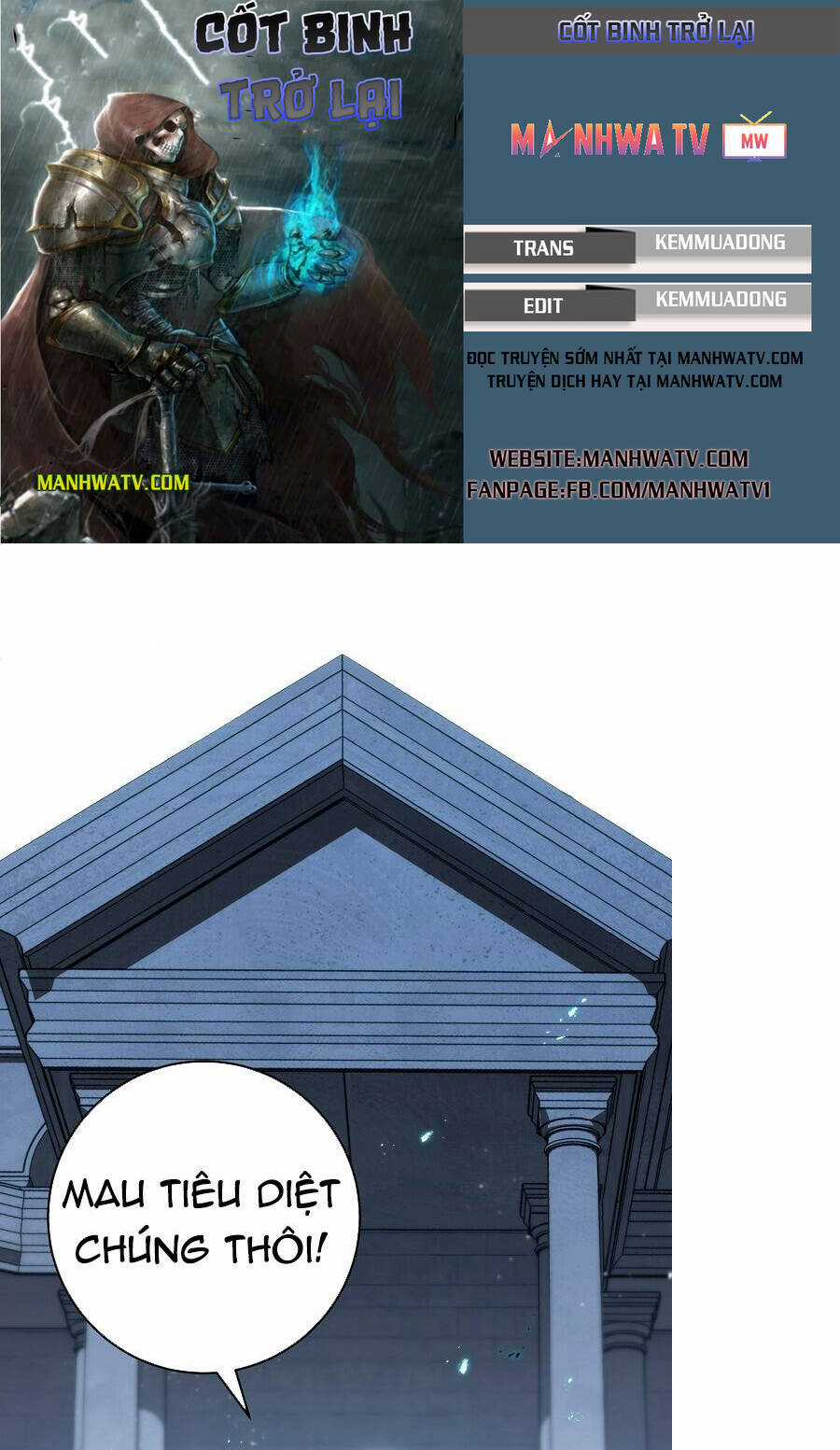 Cốt Binh Hồi Quy - Chapter 193 - Trang 2
