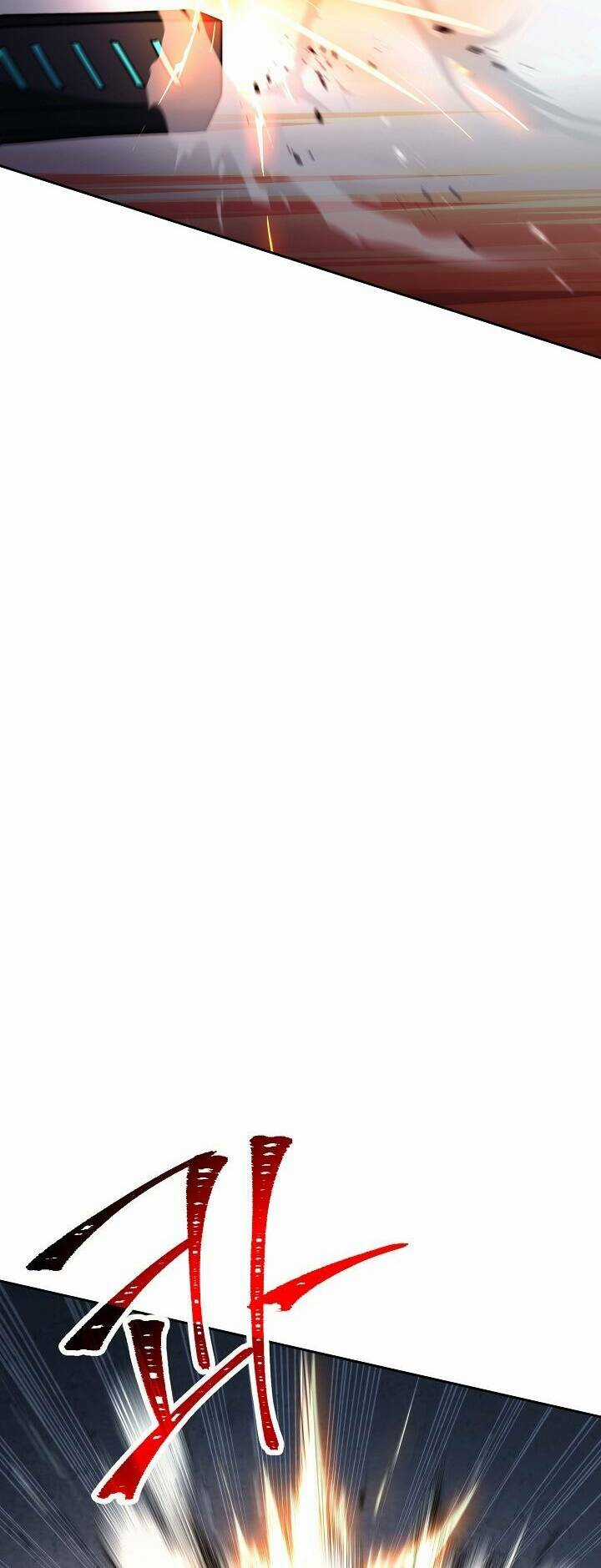 Cốt Binh Hồi Quy - Chapter 193 - Trang 25