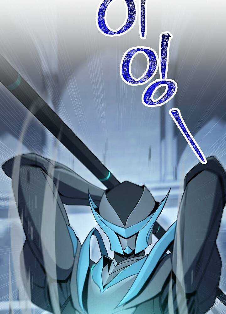 Cốt Binh Hồi Quy - Chapter 193 - Trang 61