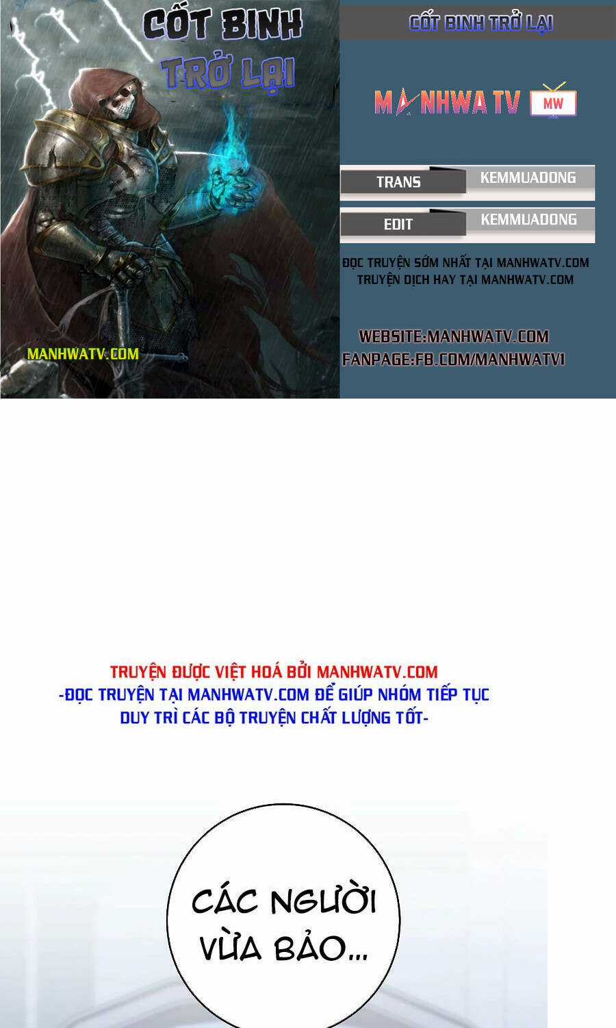 Cốt Binh Hồi Quy - Chapter 194 - Trang 2
