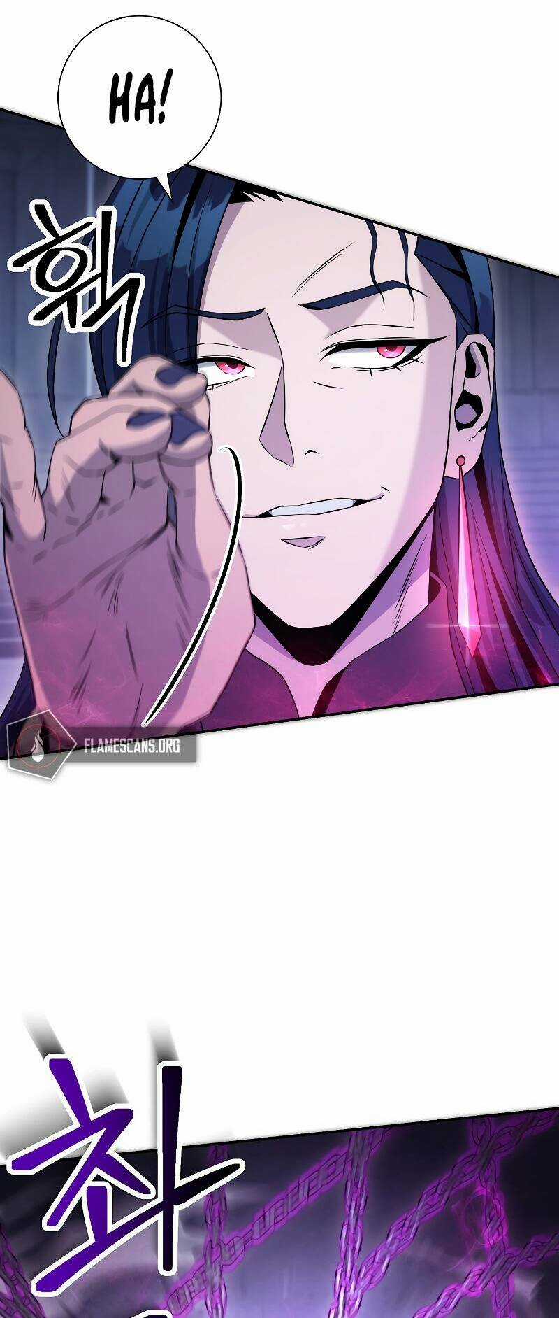 Cốt Binh Hồi Quy - Chapter 194 - Trang 12