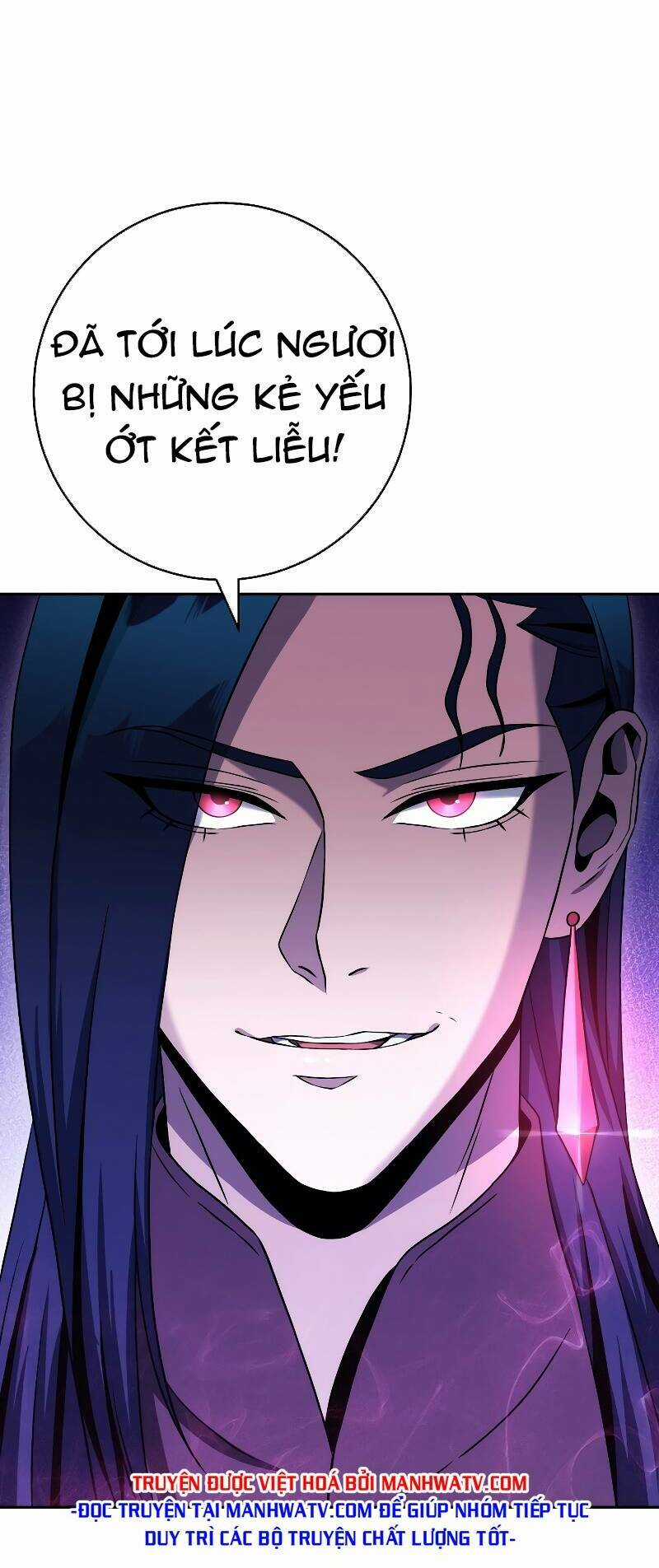 Cốt Binh Hồi Quy - Chapter 194 - Trang 20