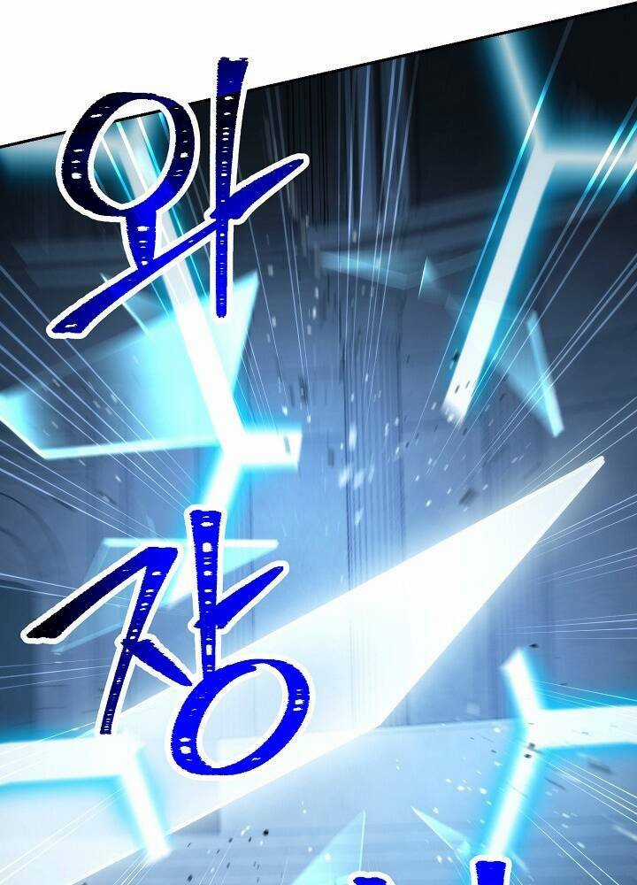 Cốt Binh Hồi Quy - Chapter 195 - Trang 103