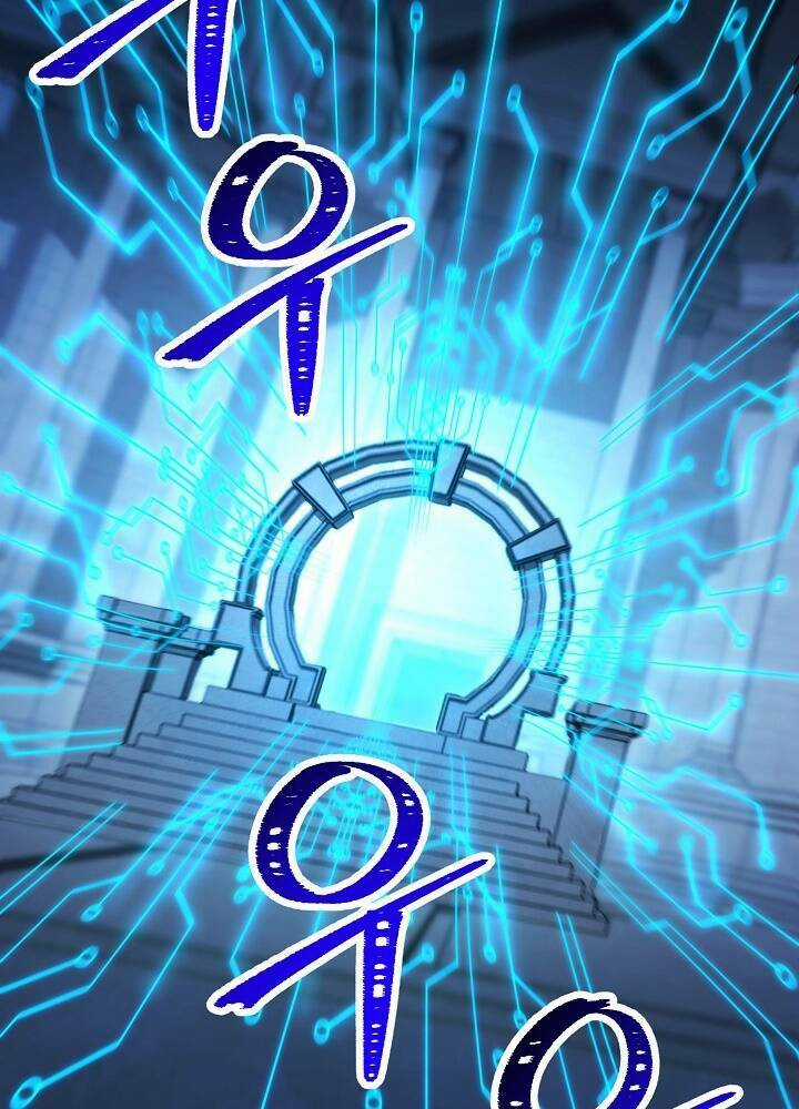 Cốt Binh Hồi Quy - Chapter 195 - Trang 3