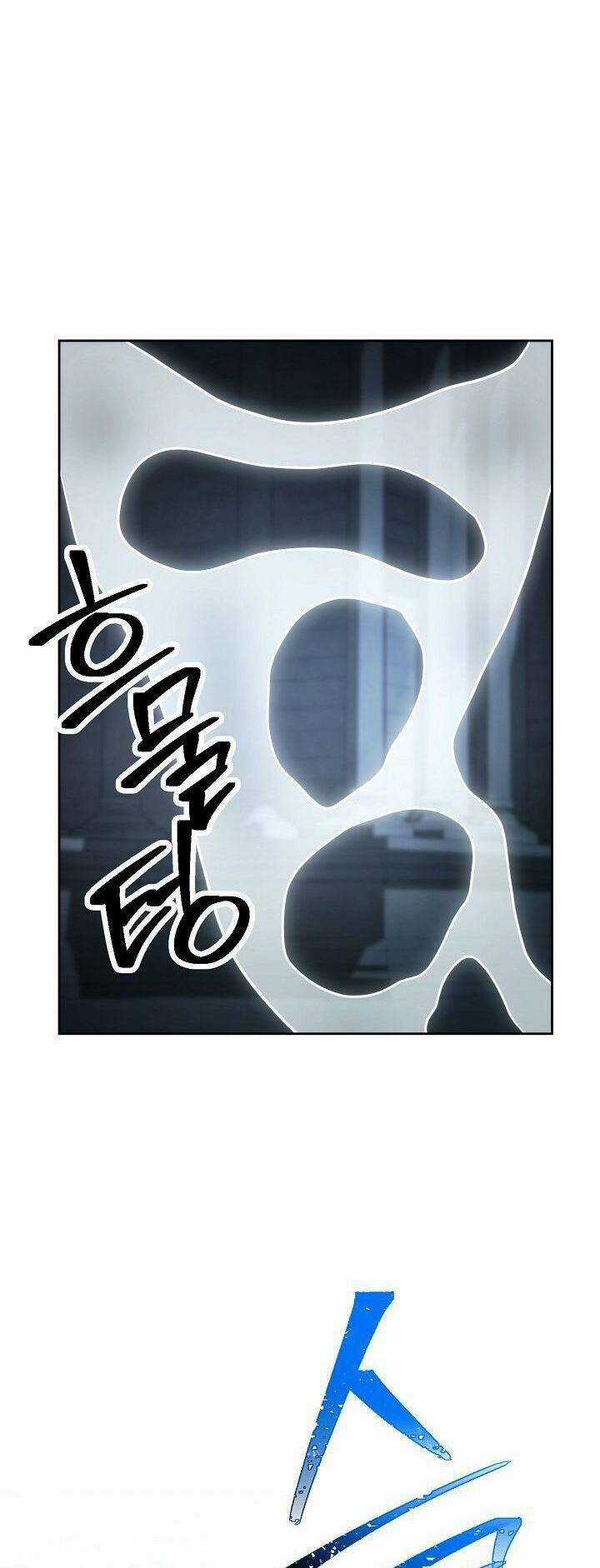 Cốt Binh Hồi Quy - Chapter 196 - Trang 76