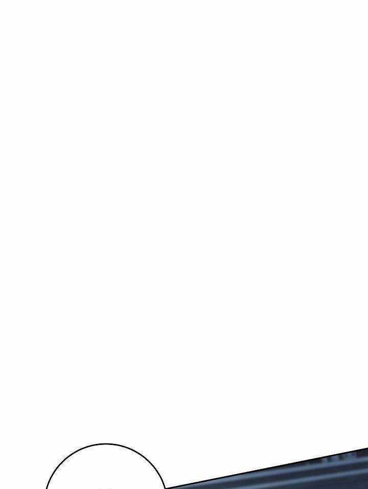 Cốt Binh Hồi Quy - Chapter 197 - Trang 118