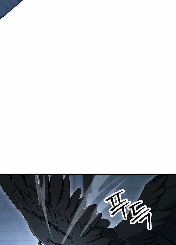 Cốt Binh Hồi Quy - Chapter 197 - Trang 20