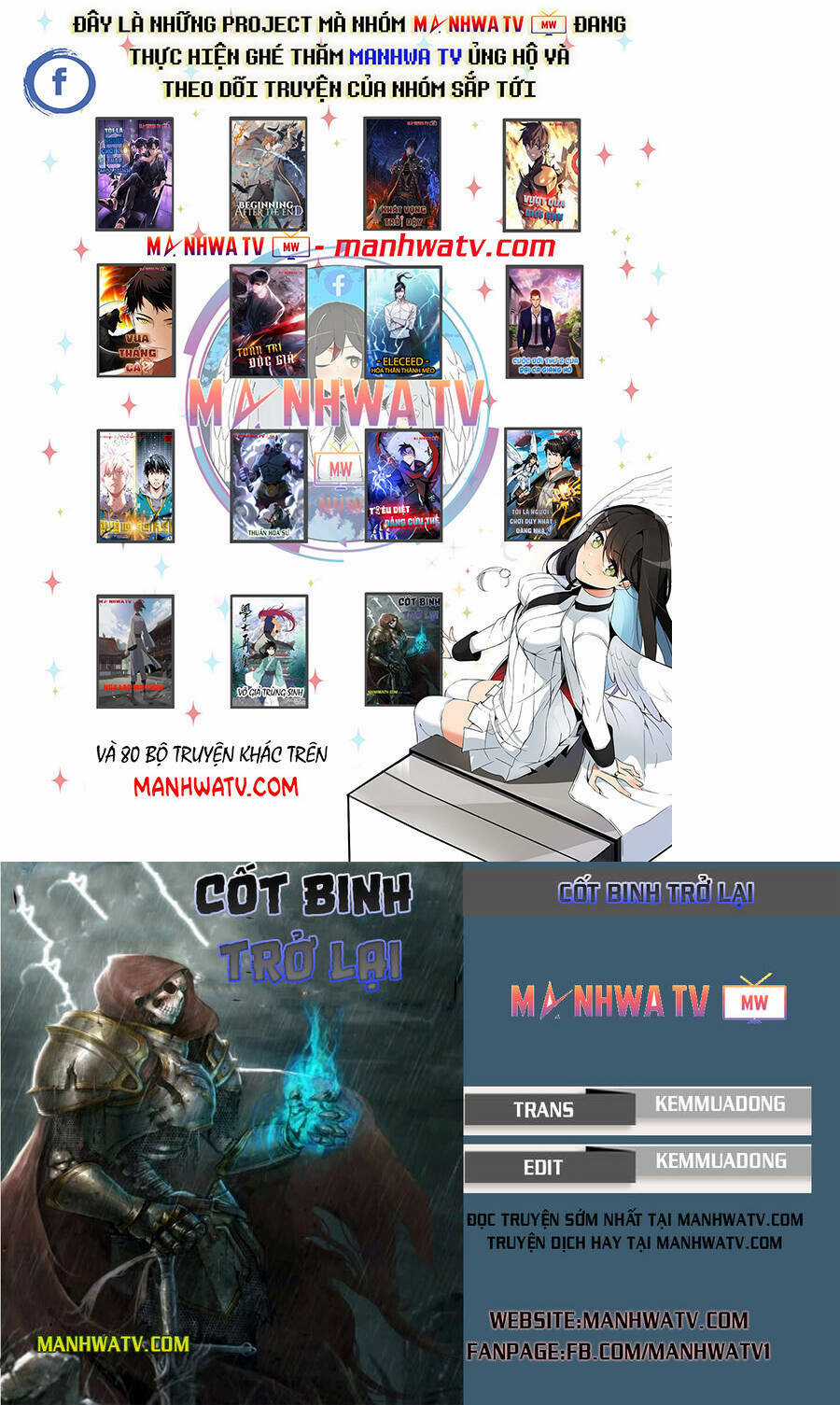 Cốt Binh Hồi Quy - Chapter 198 - Trang 1