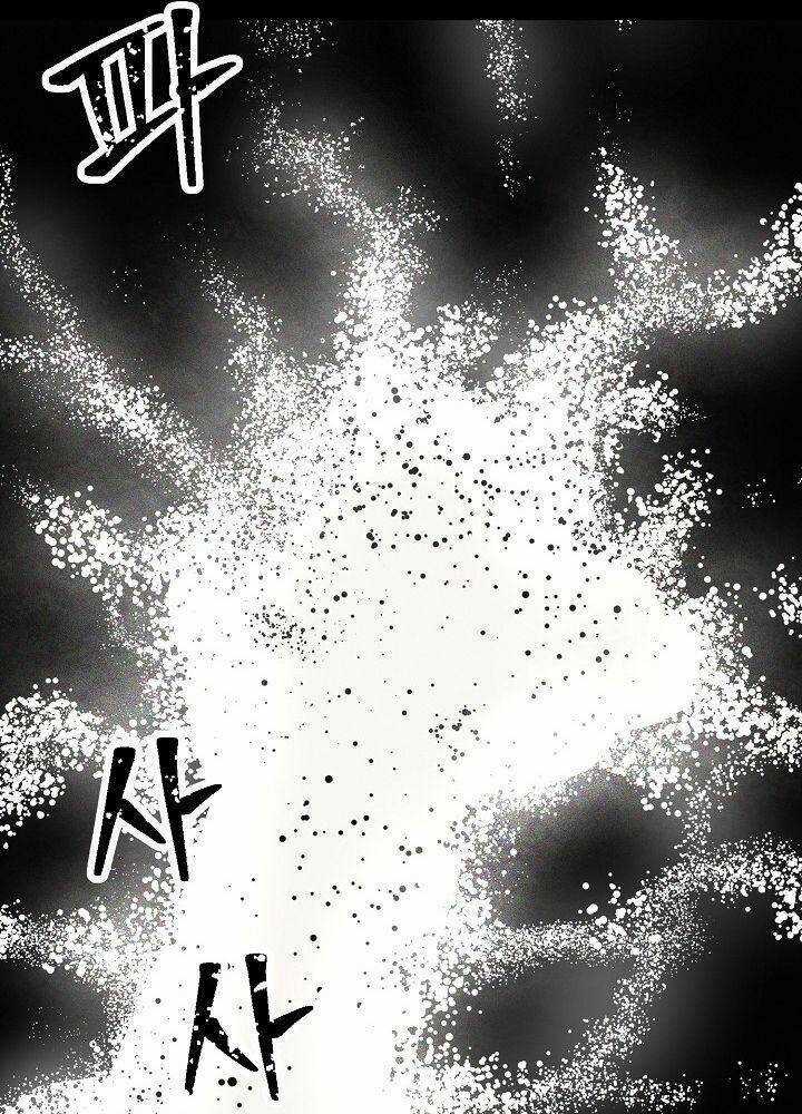 Cốt Binh Hồi Quy - Chapter 198 - Trang 63