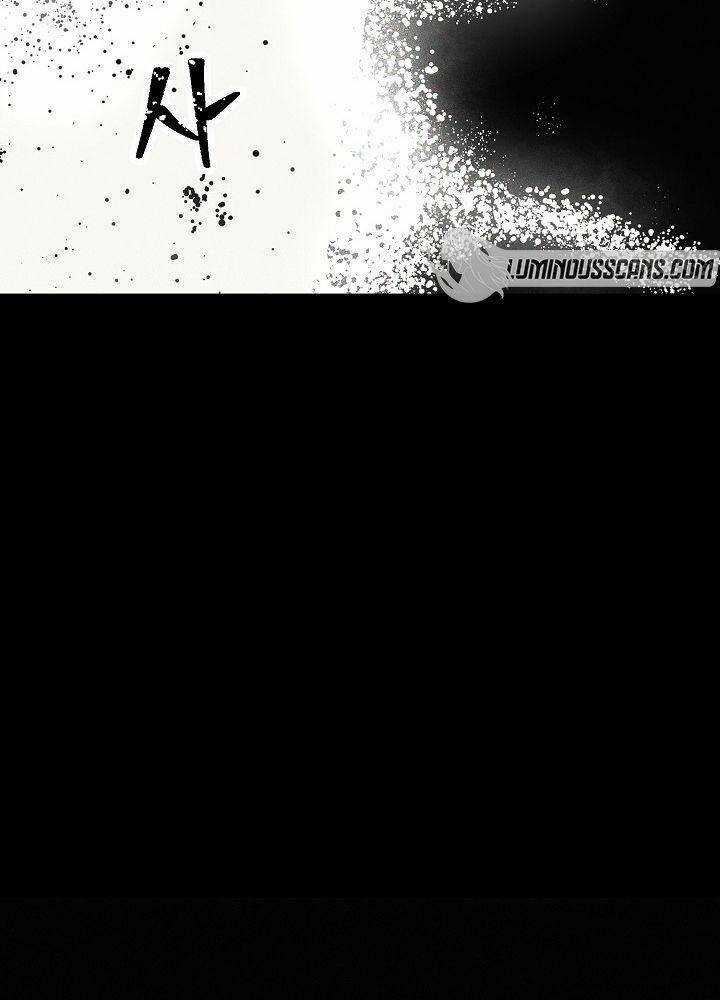 Cốt Binh Hồi Quy - Chapter 198 - Trang 64