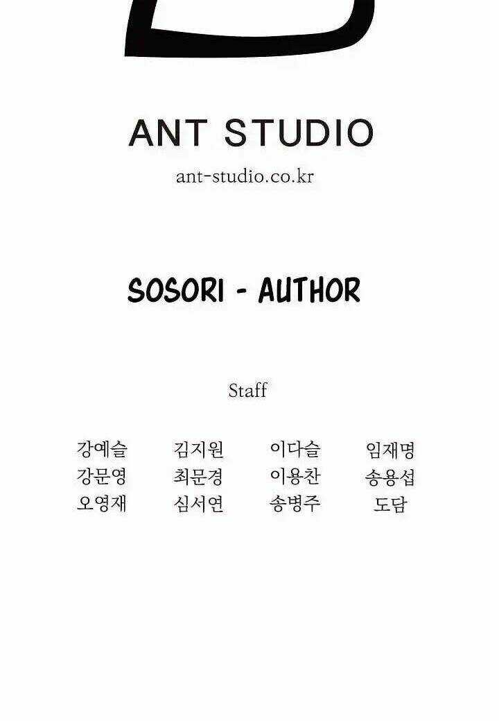 Cốt Binh Hồi Quy - Chapter 2 - Trang 67