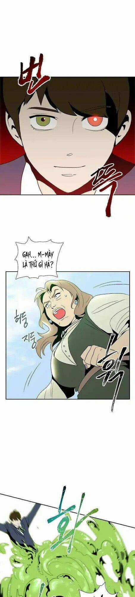 Cốt Binh Hồi Quy - Chapter 20 - Trang 26