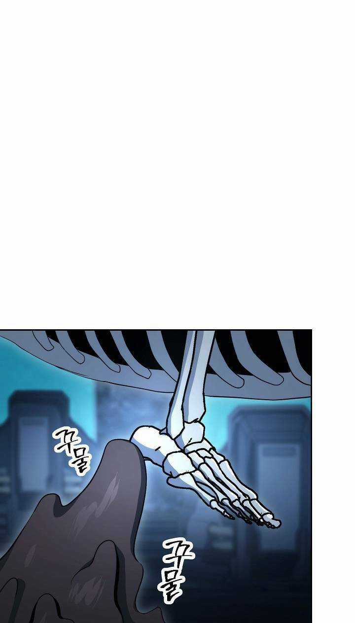 Cốt Binh Hồi Quy - Chapter 200 - Trang 43