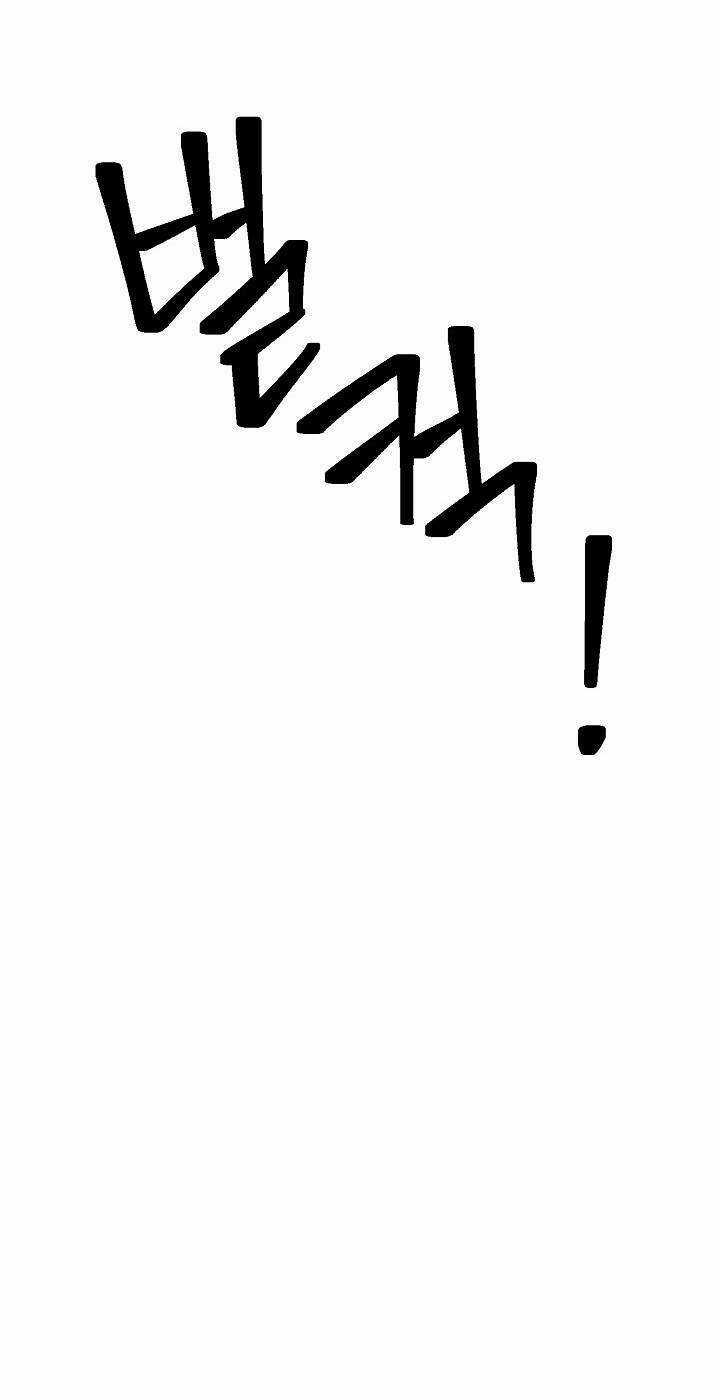 Cốt Binh Hồi Quy - Chapter 200 - Trang 89