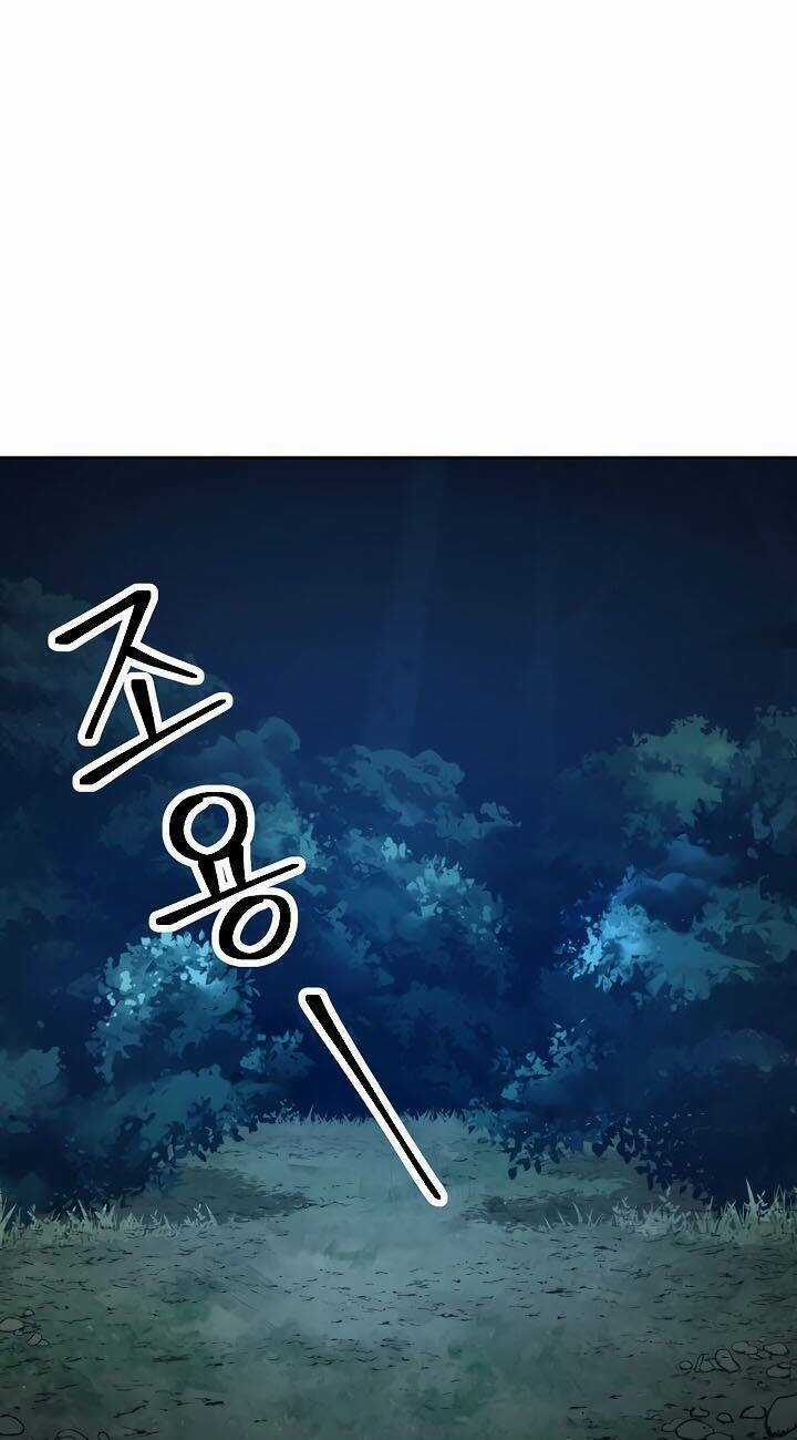 Cốt Binh Hồi Quy - Chapter 201 - Trang 15