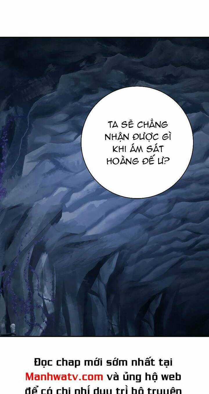 Cốt Binh Hồi Quy - Chapter 204 - Trang 2