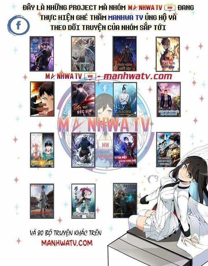 Cốt Binh Hồi Quy - Chapter 206 - Trang 120