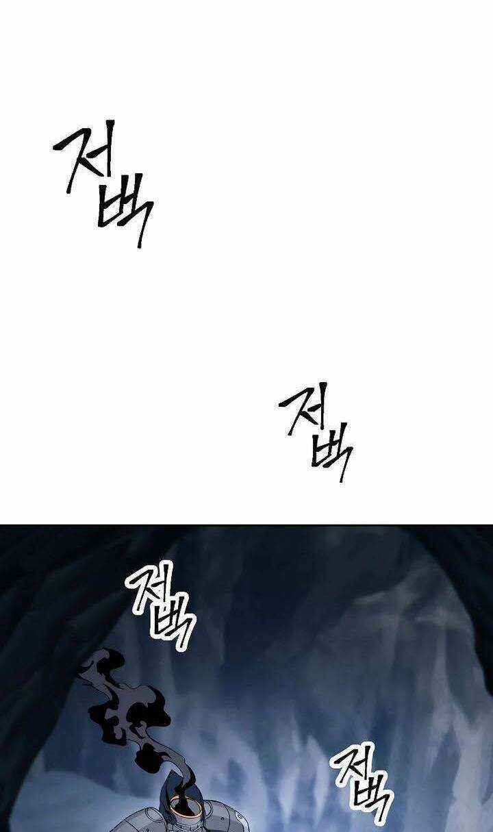 Cốt Binh Hồi Quy - Chapter 207 - Trang 24