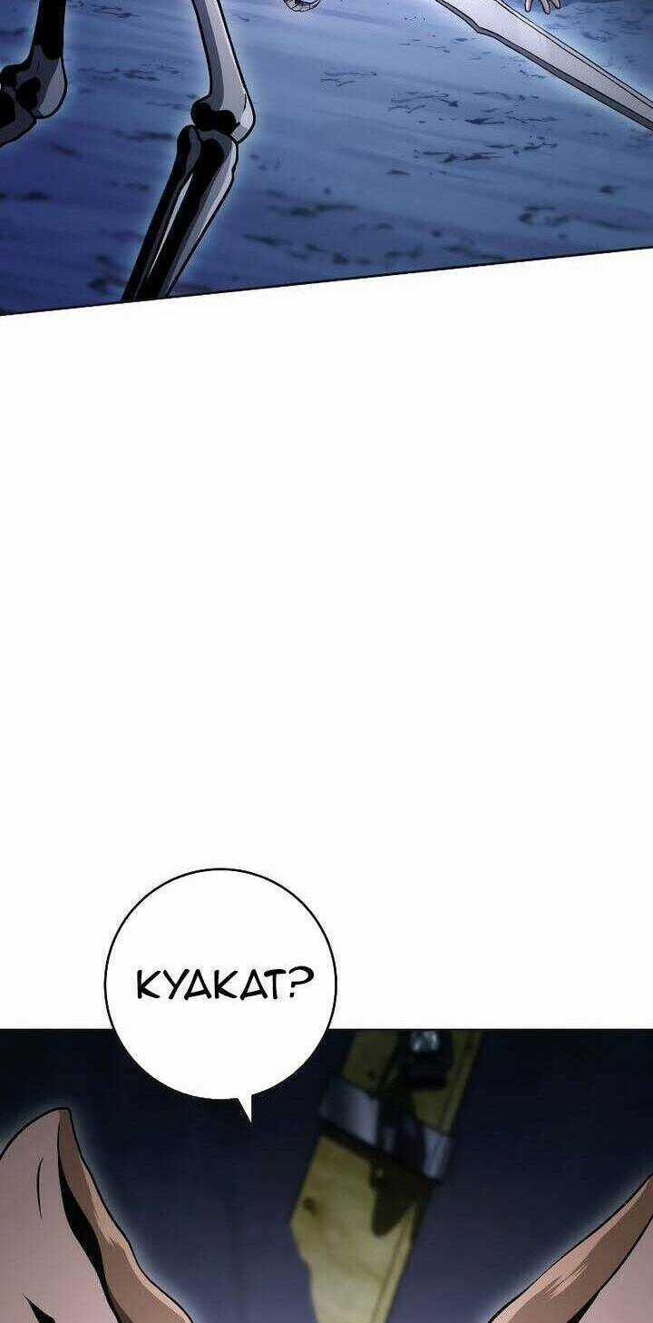 Cốt Binh Hồi Quy - Chapter 208 - Trang 4