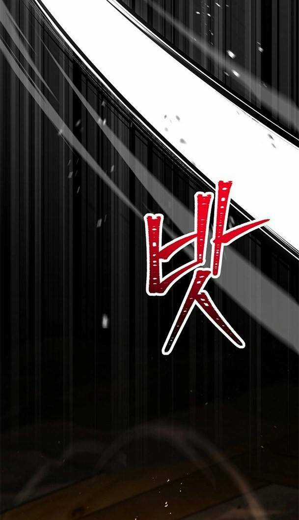 Cốt Binh Hồi Quy - Chapter 209 - Trang 2