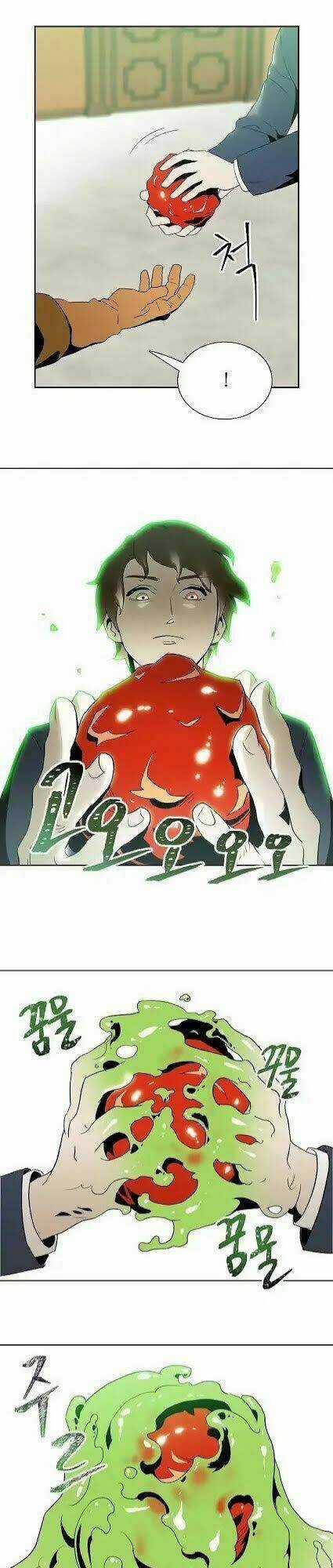 Cốt Binh Hồi Quy - Chapter 21 - Trang 12