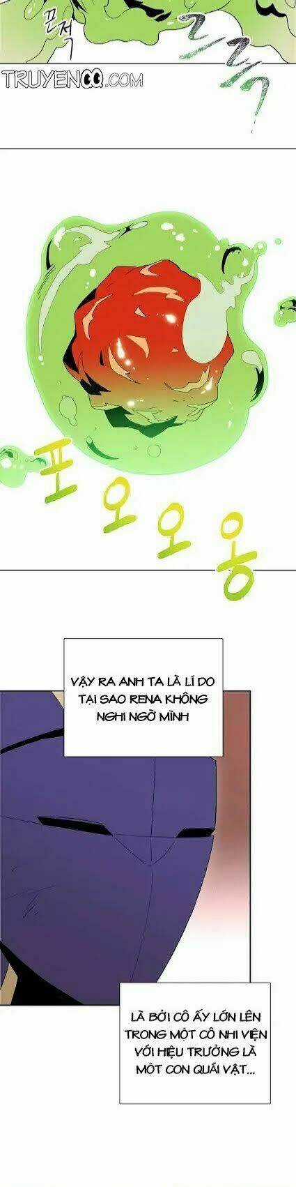 Cốt Binh Hồi Quy - Chapter 21 - Trang 13