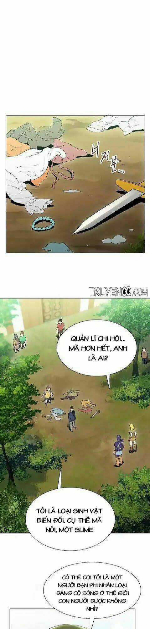 Cốt Binh Hồi Quy - Chapter 21 - Trang 3