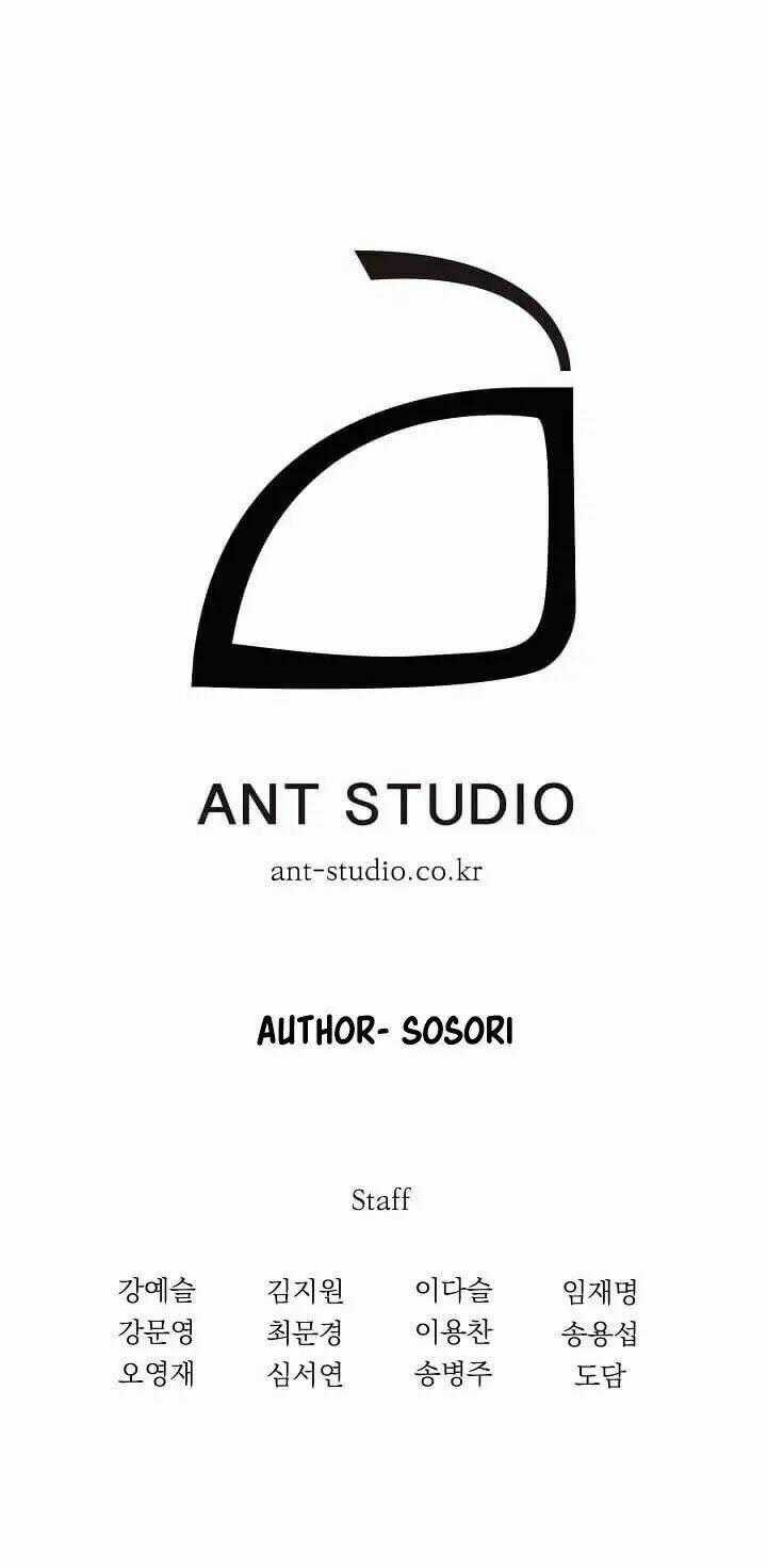 Cốt Binh Hồi Quy - Chapter 21 - Trang 30