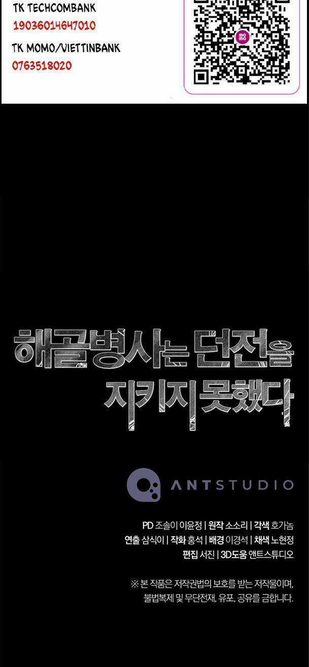 Cốt Binh Hồi Quy - Chapter 210 - Trang 82