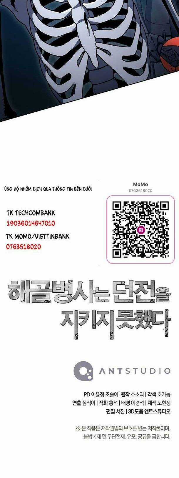 Cốt Binh Hồi Quy - Chapter 212 - Trang 72