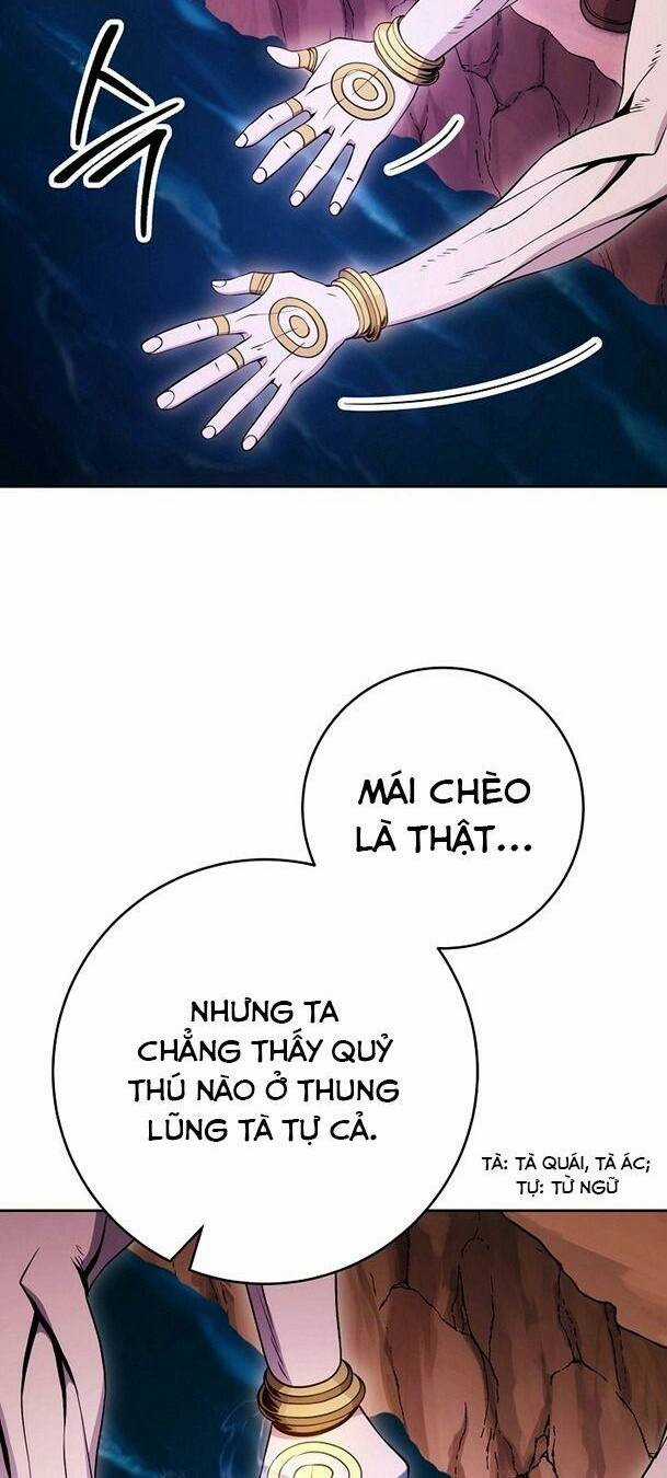 Cốt Binh Hồi Quy - Chapter 216 - Trang 28