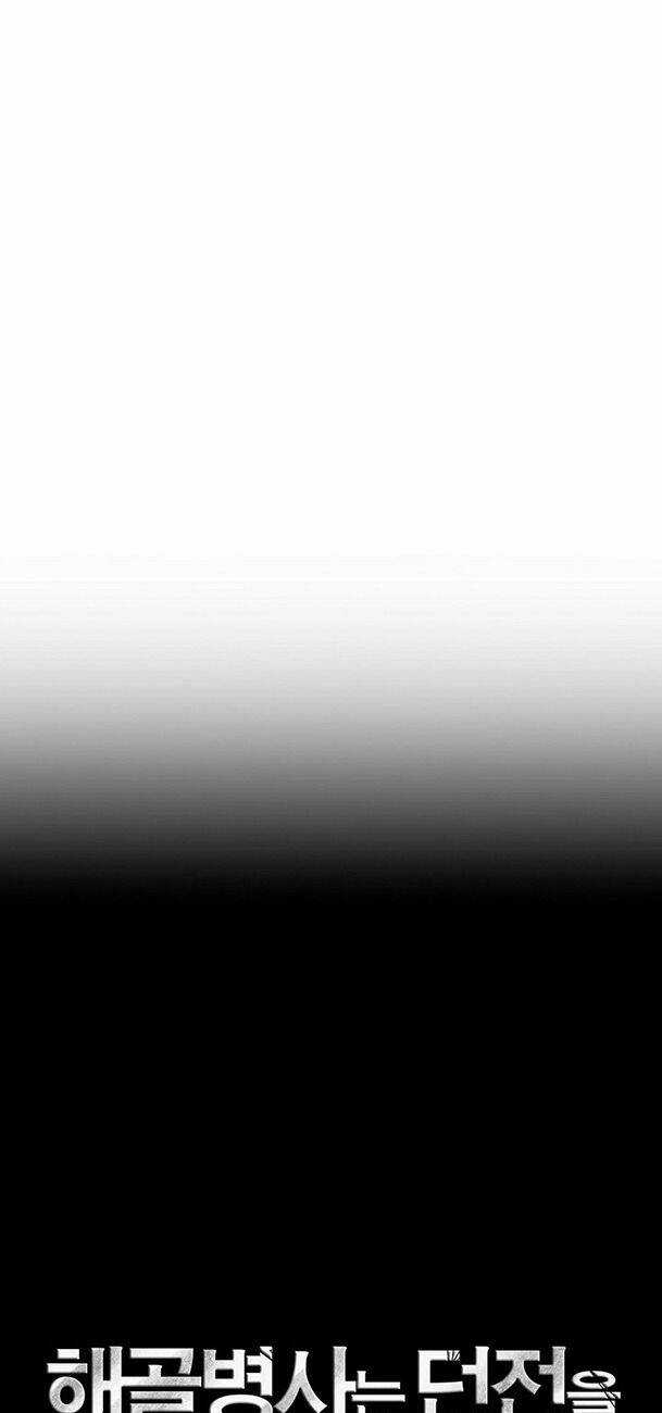 Cốt Binh Hồi Quy - Chapter 216 - Trang 43