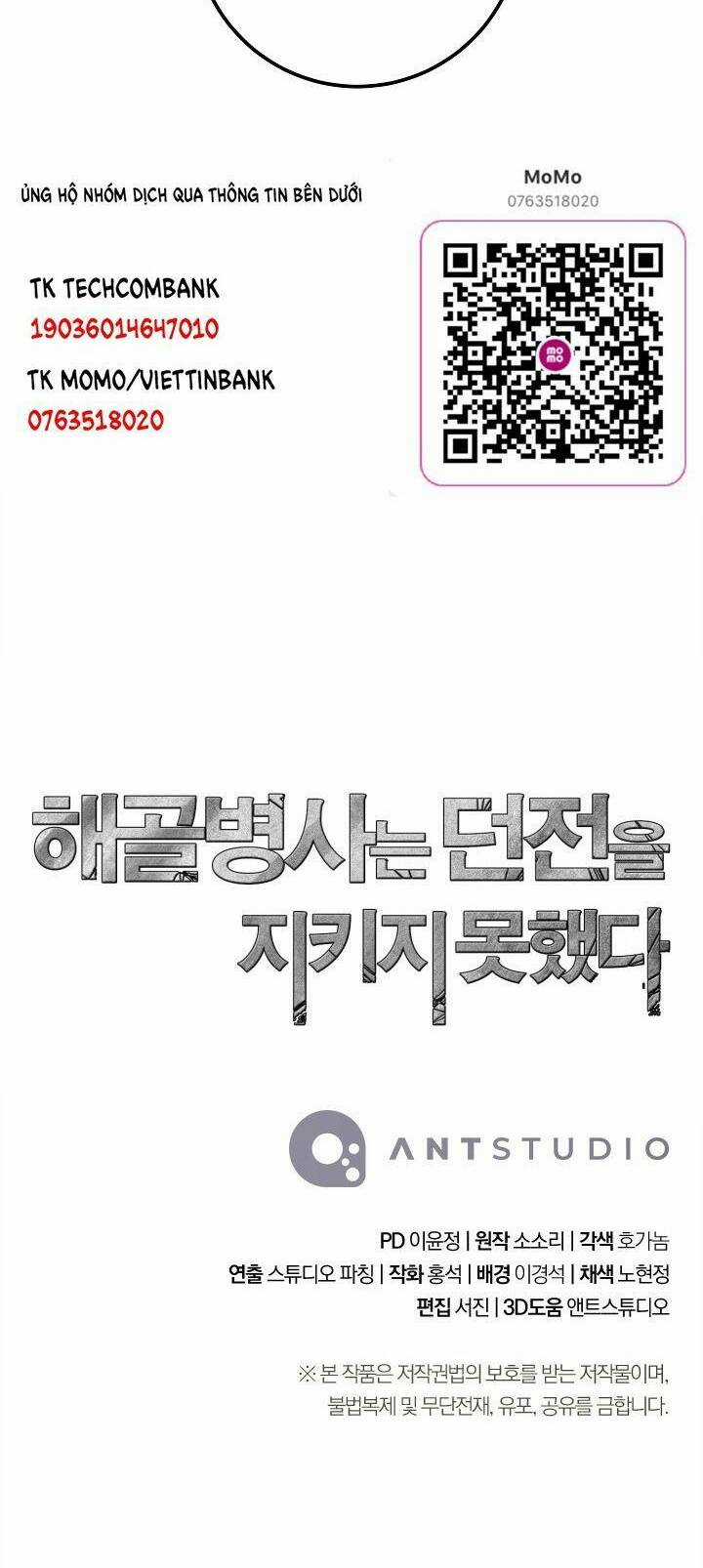 Cốt Binh Hồi Quy - Chapter 217 - Trang 85