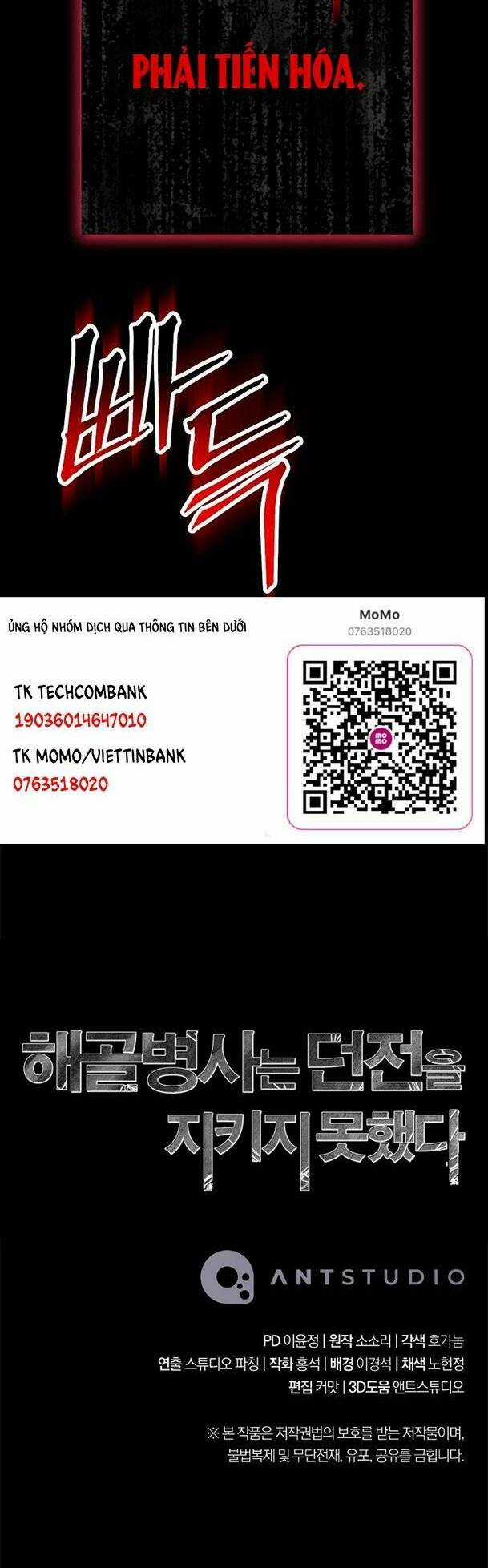 Cốt Binh Hồi Quy - Chapter 218 - Trang 60