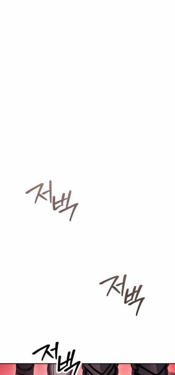 Cốt Binh Hồi Quy - Chapter 219 - Trang 37