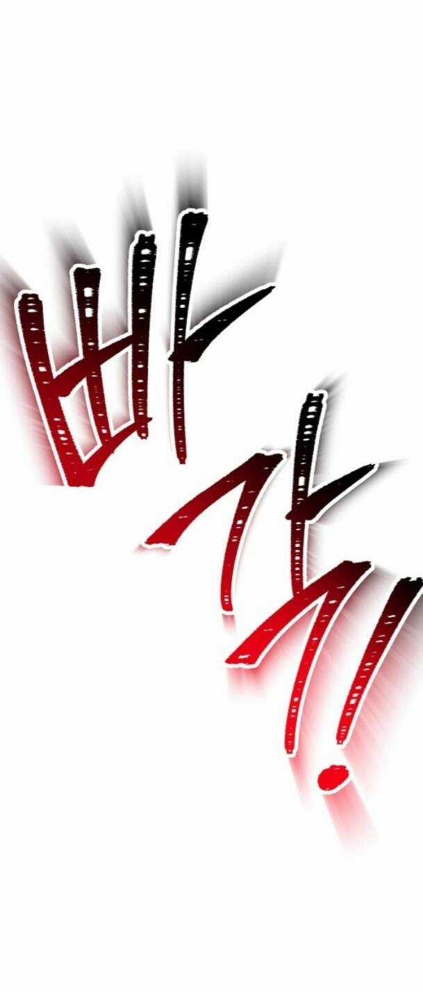 Cốt Binh Hồi Quy - Chapter 219 - Trang 66