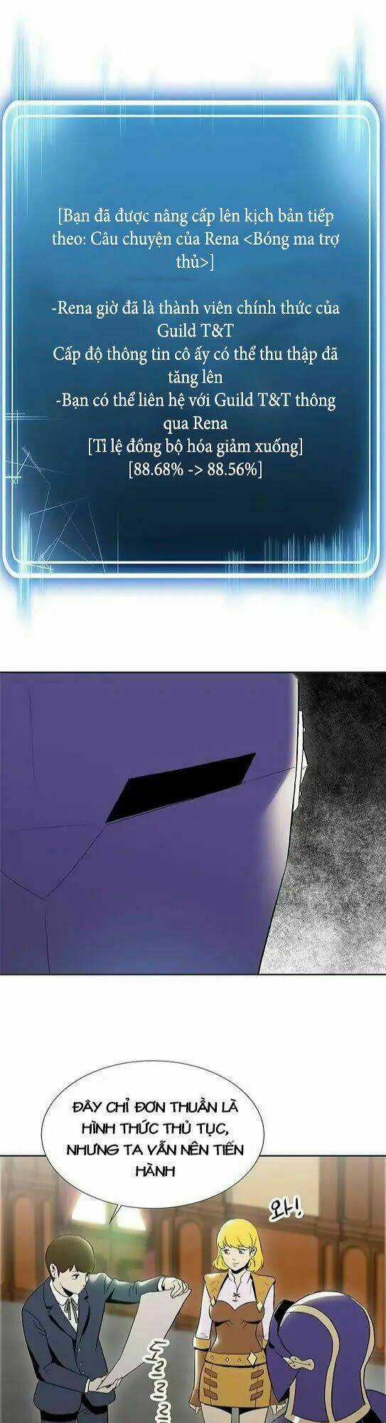 Cốt Binh Hồi Quy - Chapter 22 - Trang 16