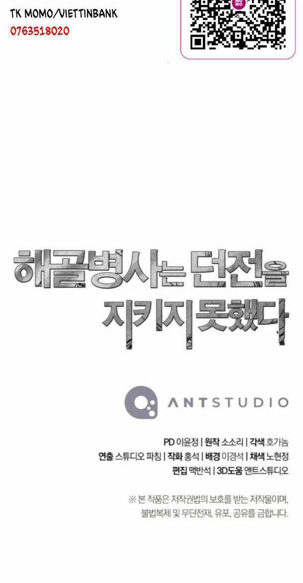 Cốt Binh Hồi Quy - Chapter 221 - Trang 87