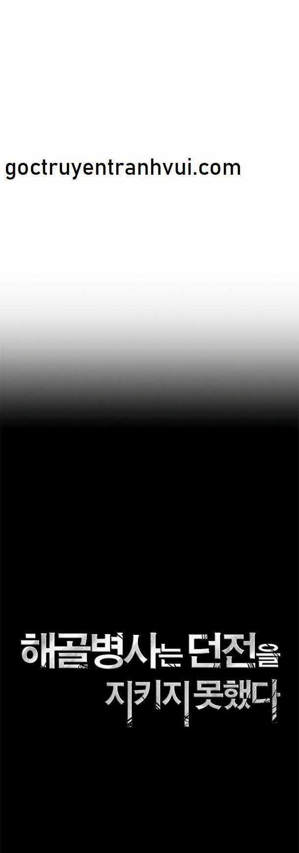 Cốt Binh Hồi Quy - Chapter 223 - Trang 1