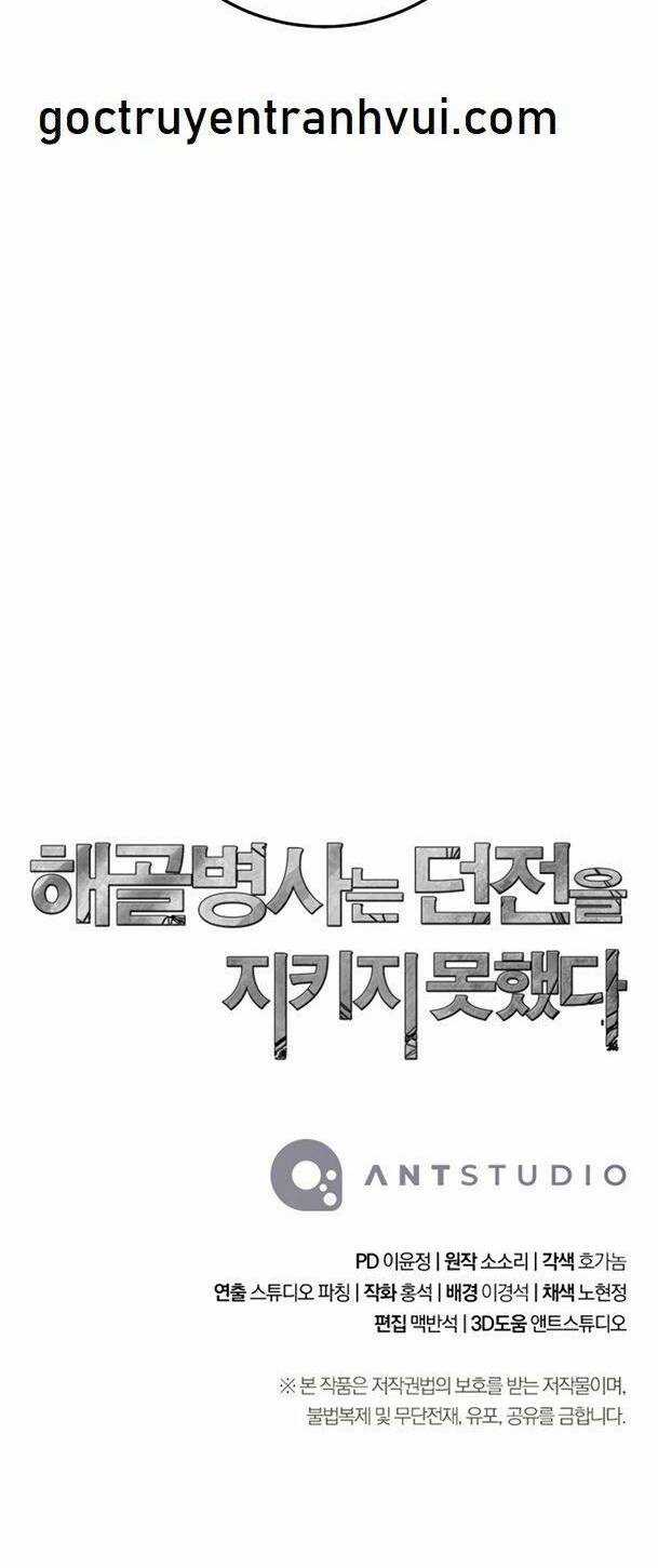 Cốt Binh Hồi Quy - Chapter 226 - Trang 70